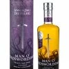 Annandale Man O' Swords2017 Vintage 1st Fill Bourbon Cask
