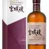 Nikka MiyagikyoJapanese Single Malt Whisky