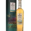 SPEY 18 Year Old 20052024 Release