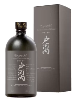 Togouchi Sake Cask