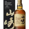 Yamazaki 12 Year Old